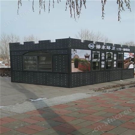 陕西钢结构活动房生产可移动活动房 景区仿古艺术活动房 移动环保厕所欧式玻璃岗亭 西安同创活动房厂家