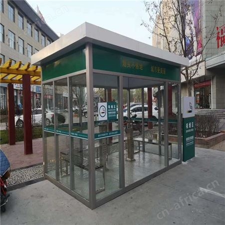 陕西吸烟亭生产厂家 西安同创吸烟亭定制 西安同创交通设施工程有限公司 玻璃吸烟亭 钢构玻璃岗亭