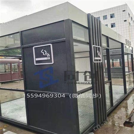 岗亭 专业岗亭设计制造 岗亭门卫室 制作报价生产厂家 西安同创岗亭