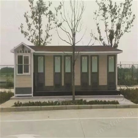 西安环保厕所厂家 西安同创环保厕所 环保厕所定制厂家 移动公共环保厕所 陕西景区环保厕所厂家