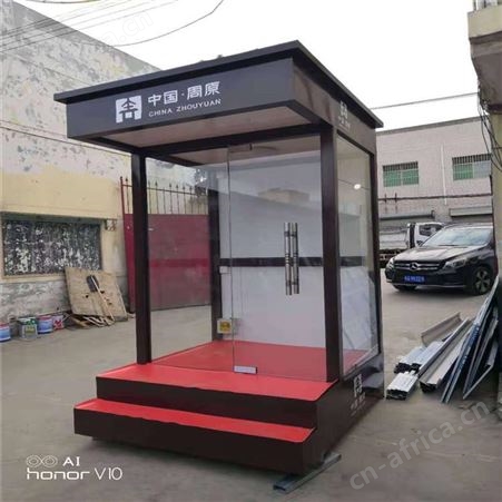 垃圾房厂家不锈钢垃圾箱垃圾回收箱岗亭保安亭收费亭小区智能垃圾分类房同创垃圾房生产厂家