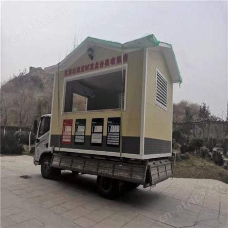 分类垃圾房 智能分类垃圾房 四分类智能垃圾房 定制开发智能垃圾房 同创垃圾房生产厂家