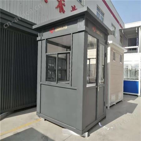 门禁通道口岗亭 休息值班室活动房 集装箱门卫室 建筑工地户外保安亭 同创岗亭厂家
