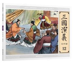 闵行区库存书回收价格