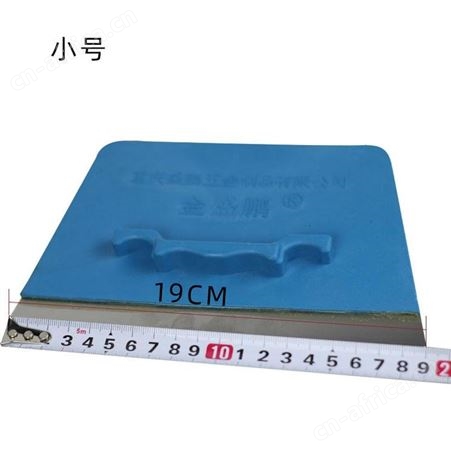 金盛鹏不锈钢刮子大/小云南昆明腻子刮刀带手柄刮片油灰刀工具木柄灰刀