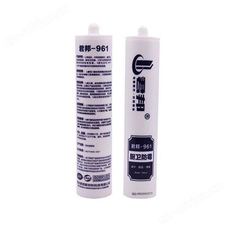 君邦961厨卫防霉玻璃胶330ml*24支/件云南昆明强力防水补漏密封玻璃胶