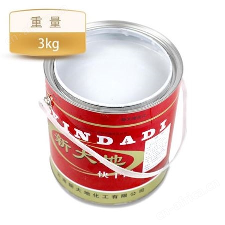 新大地白厚漆厚白漆铅油白漆3kg云南昆明消防管道水管配件密封专用