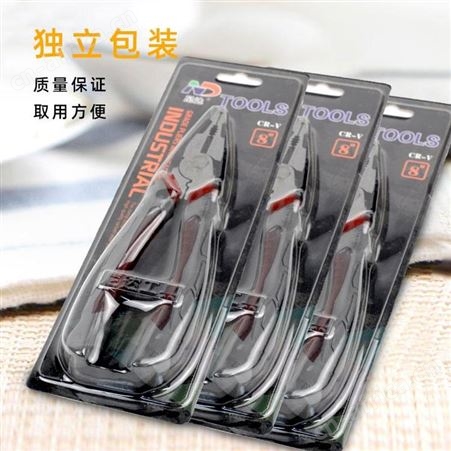 尼达偏心透明柄云南昆明虎口钳45号碳钢刃口锋利剪切力强切面平整耐用