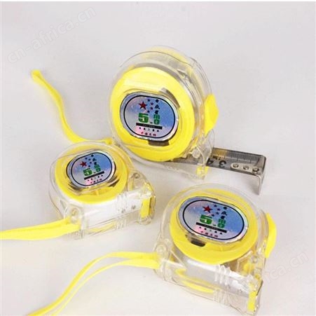 众星白透明卷尺(亮带)云南昆明透明PC料尺壳美观大方握持舒适钢卷尺测量尺