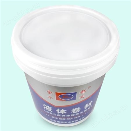 云盾固SBS高弹橡胶防水涂料20kg云南昆明屋顶地下室液体防水卷材