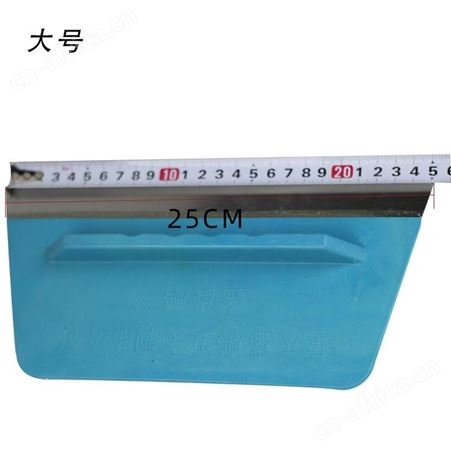 金盛鹏不锈钢刮子大/小云南昆明腻子刮刀带手柄刮片油灰刀工具木柄灰刀