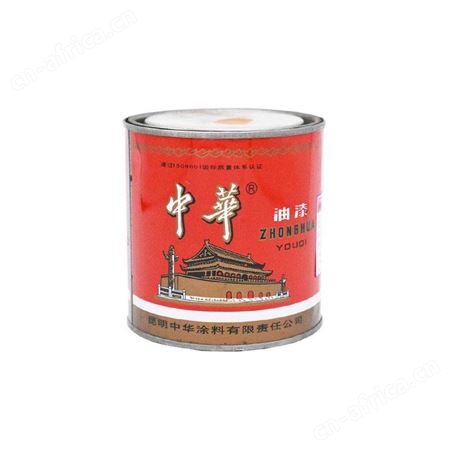 中华醇酸防锈漆0.25升(40桶/件)酚醛漆黑板漆钢结构清漆