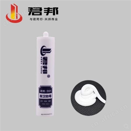 君邦961厨卫防霉玻璃胶330ml*24支/件云南昆明强力防水补漏密封玻璃胶
