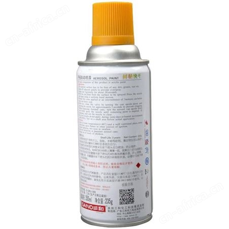 三和自动喷漆235g*12瓶/件云南昆明手摇喷漆涂鸦漆
