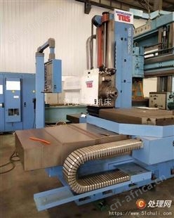 出售数控刨台镗床原装捷克TOS道斯 WHN 11CNC 安装少用(编号57763)
