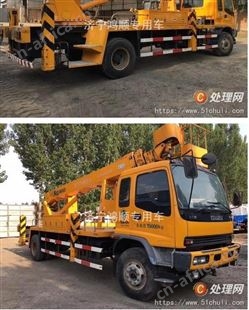 现在出售高品质，高空作业车(编号57551)