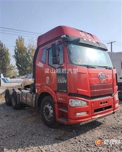 转让二手解放牵引车 国五 350马力 双驱轻体 手续齐全(编号89229)