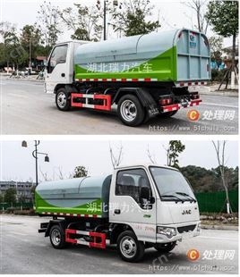 出售全新国六江淮康玲密封垃圾车 出售二手全新国六压缩式对接式垃圾车现货(编号43428)