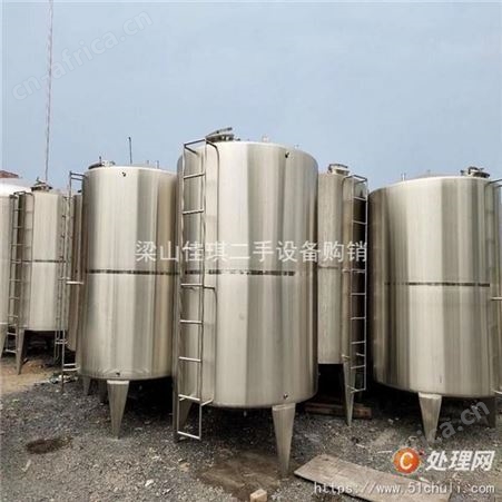 转让二手不锈钢储罐,,全新不锈钢储罐,食品级不锈钢储罐(编号86990)