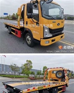 出售二手雾炮洒水车,全新雾炮洒水车,东风二手洒水车, 出售(编号54117)