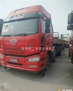 转让便宜处理二手解放j6标箱平板半挂车,定制新挂车(编号66519)
