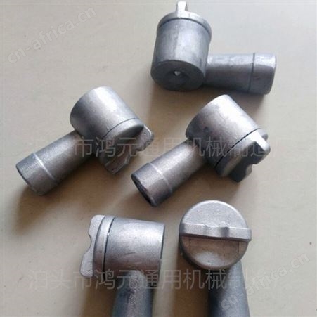 供应 乳化沥青喷头 沥青洒布车喷头 沥青喷嘴