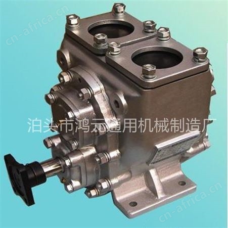 鸿元机械供应 150YHCB-150汽车用YHCB圆弧齿轮泵 150立方大流量齿轮油泵