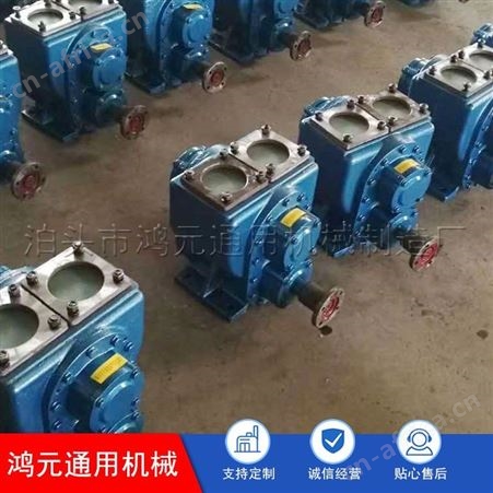 洒水车泵哪家便宜 YHCB型尼龙轮洒水车泵 铜轮汽油柴油输送泵