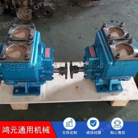 洒水车泵哪家便宜 YHCB型尼龙轮洒水车泵 铜轮汽油柴油输送泵