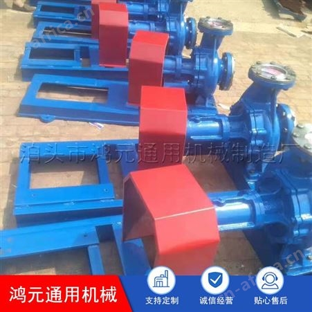 供应 不锈钢齿轮泵 ZYB齿轮油泵 CHY-18齿轮油泵 支持定制