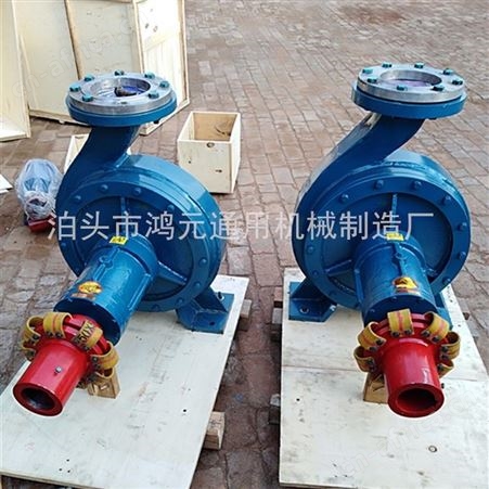鸿元机械供应 RY250-200-500A高温油泵 纺织用离心导热油泵 高温导热油泵厂家