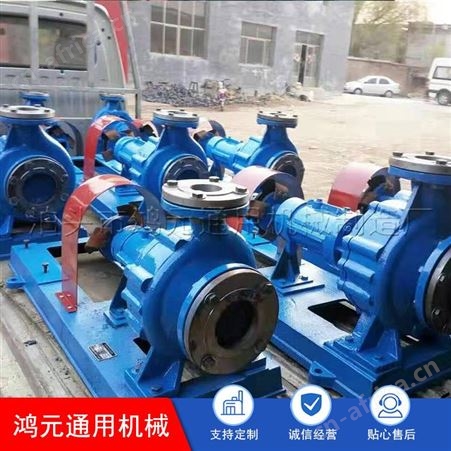 批发 不锈钢保温齿轮泵 立式导热油泵 高温导热油泵 匠心工艺