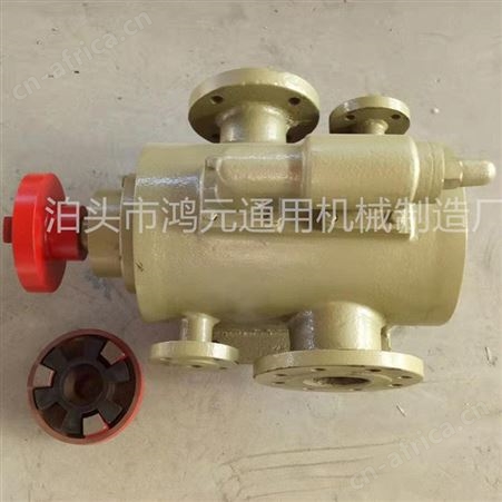 供应 整体保温碳钢材质3QGB螺杆泵 燃料油沥青油输送油泵 夹套螺杆泵
