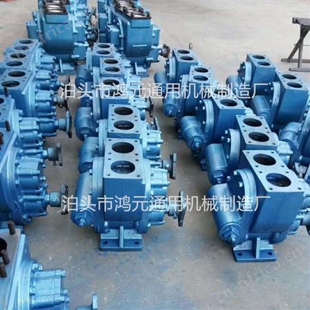 鸿元机械供应 150YHCB-150汽车用YHCB圆弧齿轮泵 150立方大流量齿轮油泵