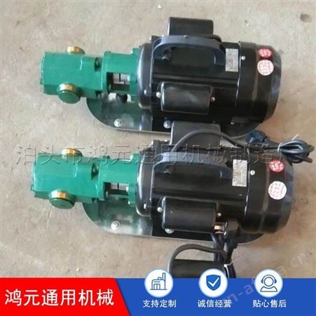 供应 WCB30柴油齿轮泵 手提式齿轮泵 WCB-100齿轮泵 WCB不锈钢齿轮泵