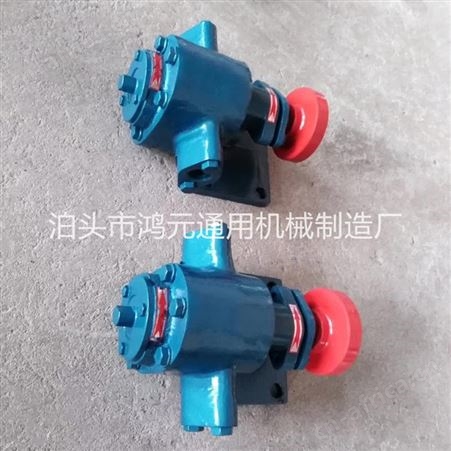 ZYB3/2.0渣油泵 泊头外润滑渣油泵厂家 渣油齿轮泵 增压燃油泵