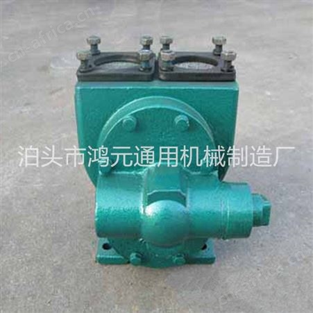鸿元机械供应 150YHCB-150汽车用YHCB圆弧齿轮泵 150立方大流量齿轮油泵