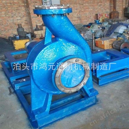供应 RY80-50-200A铸钢材质热油泵 卧式锅炉用泵 RY型锅炉循环泵