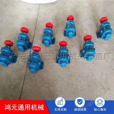 生产出售 重油渣油泵 齿轮渣油泵 铸钢渣油泵 匠心工艺