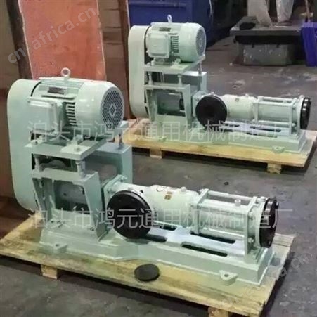 G型不锈钢高粘度自吸式单螺杆泵 G70-1不锈钢螺杆泵 G105-2大流量螺杆泵
