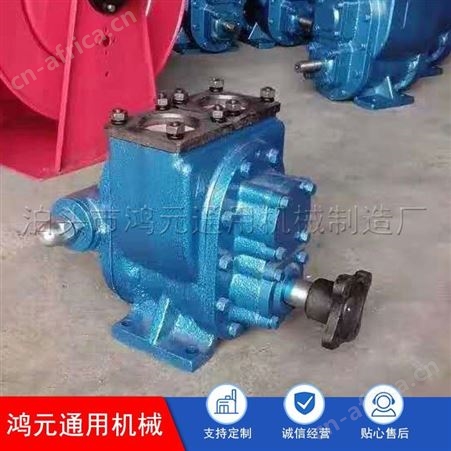 洒水车泵哪家便宜 YHCB型尼龙轮洒水车泵 铜轮汽油柴油输送泵