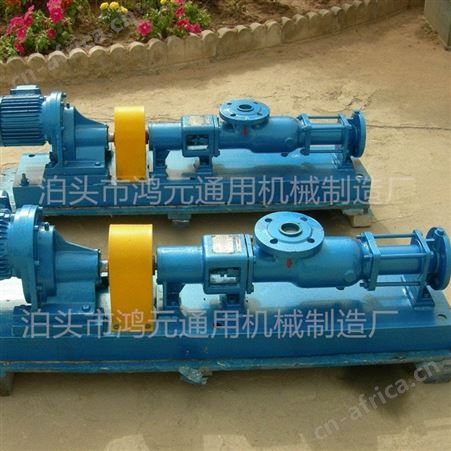 G型污水处理泵 G30-2污泥输送泵 天津污泥螺杆泵生产厂家