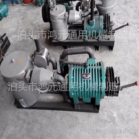 供应 分体吸粪车真空泵 3立方吸粪车真空泵 6个滑片的吸粪泵