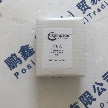 OMD-2008EV扳手锁\450-9955\316\RS库存