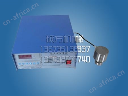 超声波振动筛换能器
