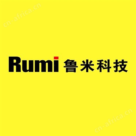 鲁米科技定制精细化工成套设备