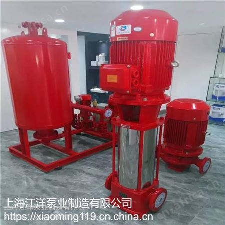 供应河源市XBD13.0/35G-GDL-(75kw) 不锈钢立式多级离心泵