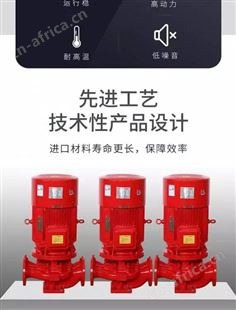XBD5.0/90-HY-SHL供应自喷加压泵XBD5.0/90G-L 75KW