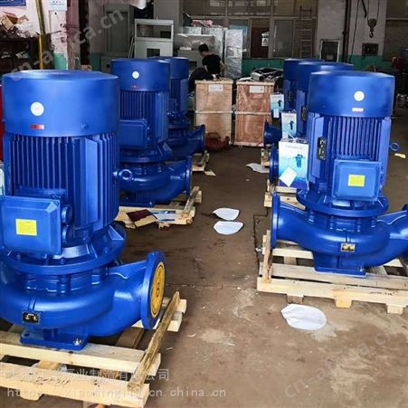 ISG350-250A-(55kw)立式防爆电机管道泵 卧式不锈钢离心泵 3CF认证书