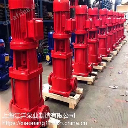 供应河源市XBD13.0/35G-GDL-(75kw) 不锈钢立式多级离心泵